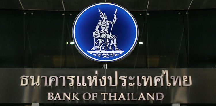 Thai Central Bank Raises Interest Rate by 25bps to 1.25%