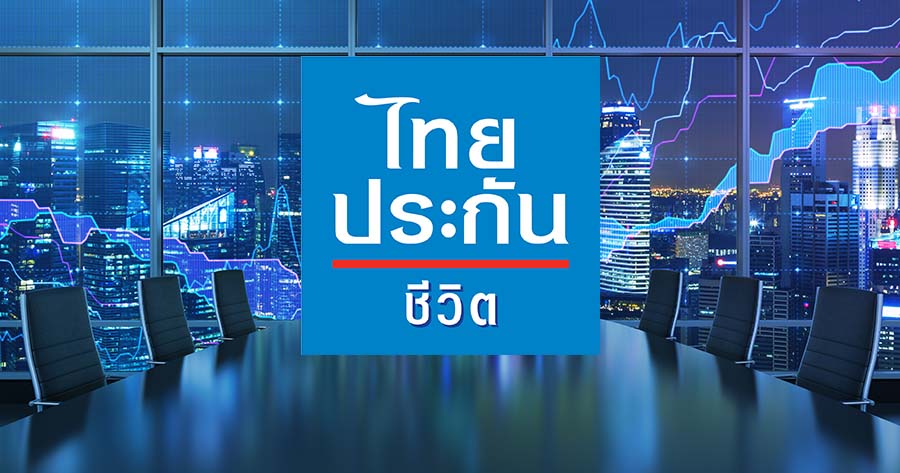 Fitch Ratings Expect The Listing of TLI to Attract Foreign Fund Flow into Thai Stock Market