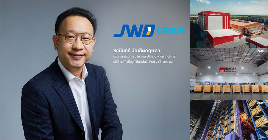 JWD Leads Warehouse Robotics by Using AI and Innovative Techs