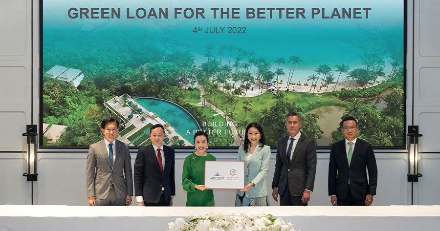 AWC joins KBANK to foster environment-friendly investment through Green Loan, reaffirming the shared vision of sustainable business
