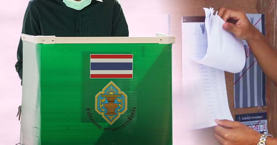 Thailand to Hold General Election on May 14