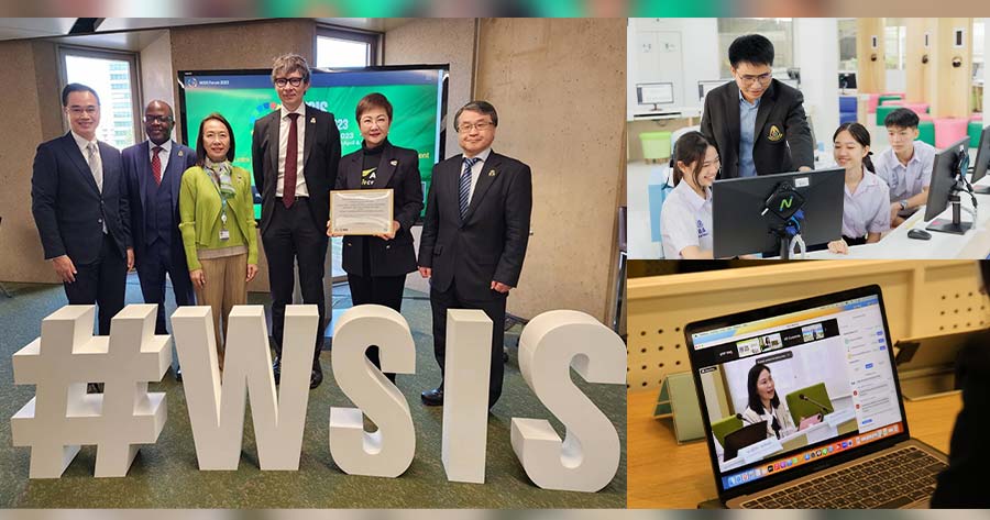 AIS Showcases Capabilities on World Stage as the Only Thai Corporate to Win WSIS Prize 2023 by ITU and UN 