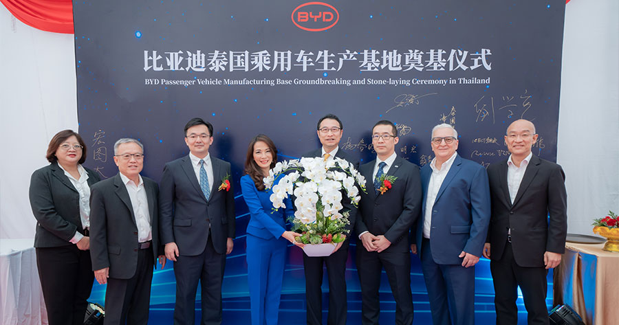 WHA Congratulates BYD on Its Stone Laying Ceremony for ASEAN’s First New Energy Vehicle Factory