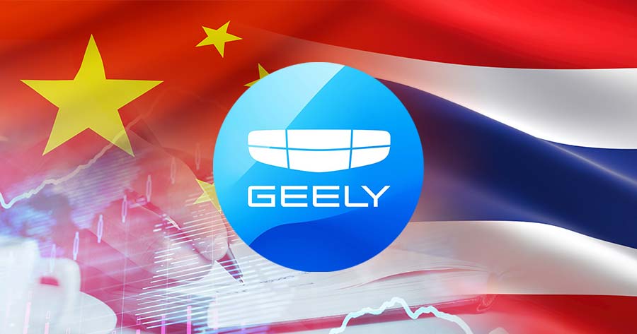 Geely in ‘Early Stage’ of Planning to Enter Thailand’s EV Market
