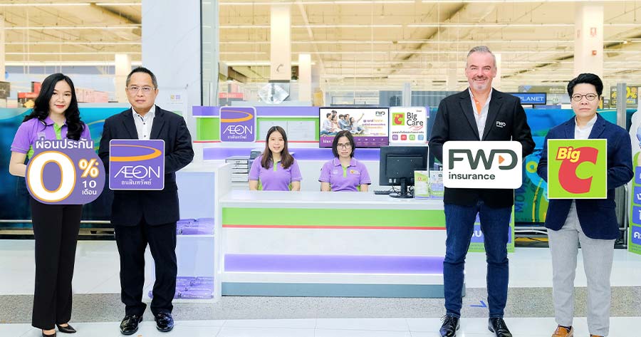 FWD Insurance and AEON Join Forces to Supercharge FWD Max Protect 90/20 Sales, Exclusively at Big Care in all Big C Outlets
