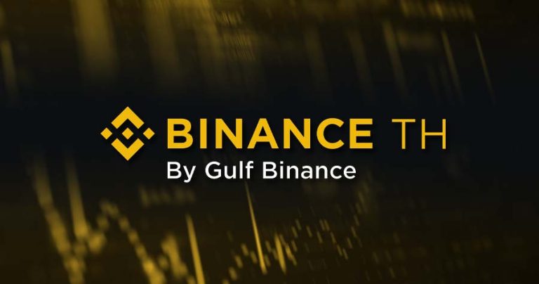 Binance Thailand Officially Opens for Crypto Trading - KAOHOON ...