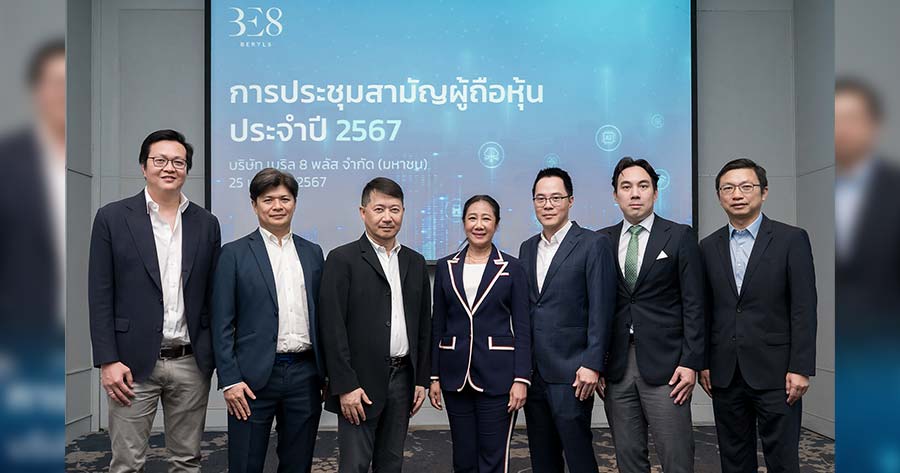 BE8 Approves Dividend Payment of 0.23 Baht with XD Date on May 3