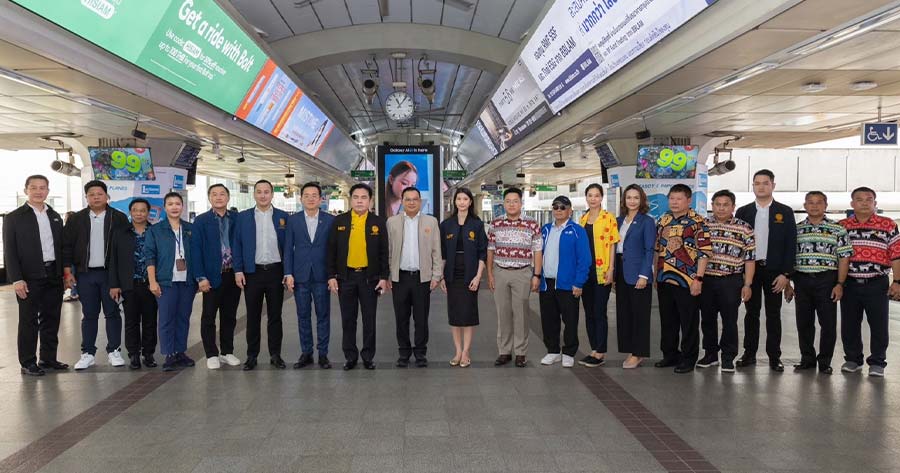 Government Officials Coordinate Transportation Readiness at BTS for Songkran Festival