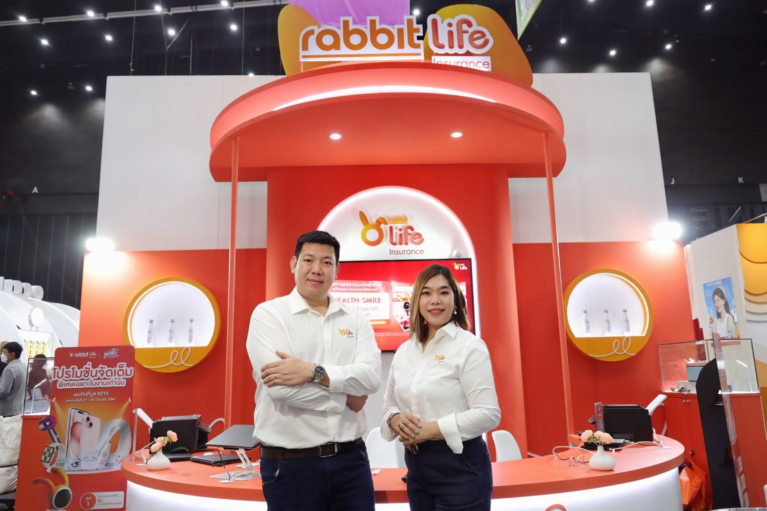 Rabbit Insurance Rabbit Life Insurance Leaps Forward with Midyear 2024 Deals at 28th ...
