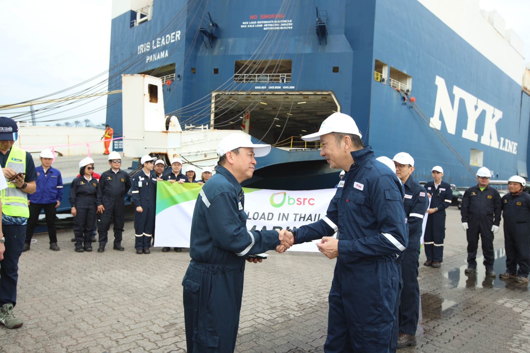 BSRC Delivers Thailand’s First Load of B24 Marine Biofuel