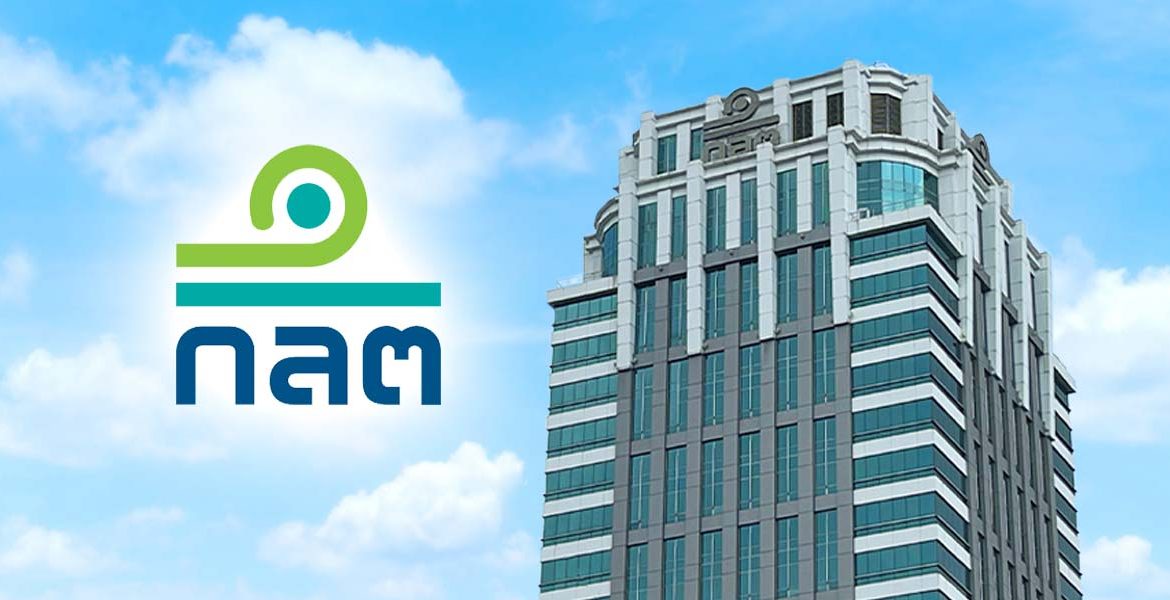 Thai SEC Amends ESG and Foreign Mutual Funds to Raise Investment Flexibility