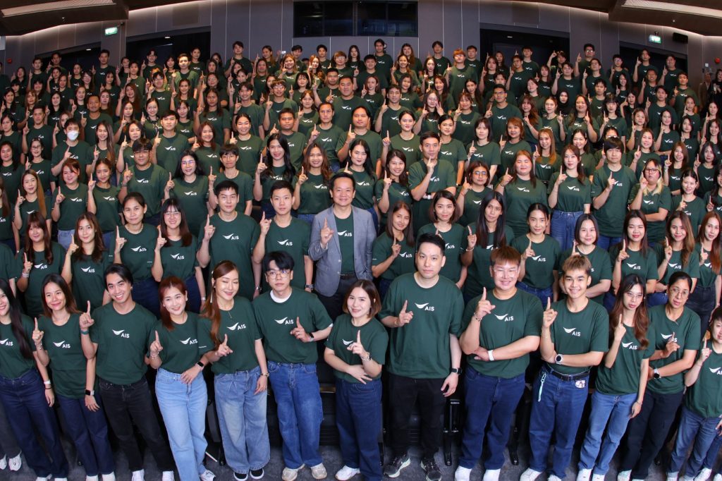 AIS Launches “AIS Pro” – A Comprehensive Smartphone Care Program