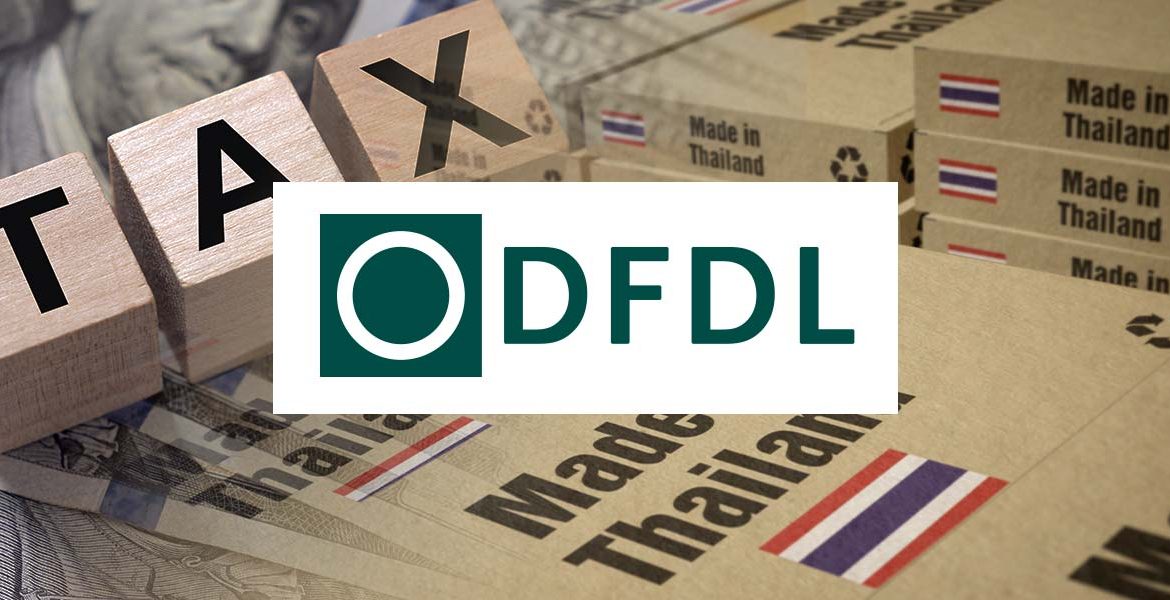 DFDL Trade and Tariffs Article: The Transshipment Conundrum Part 2
