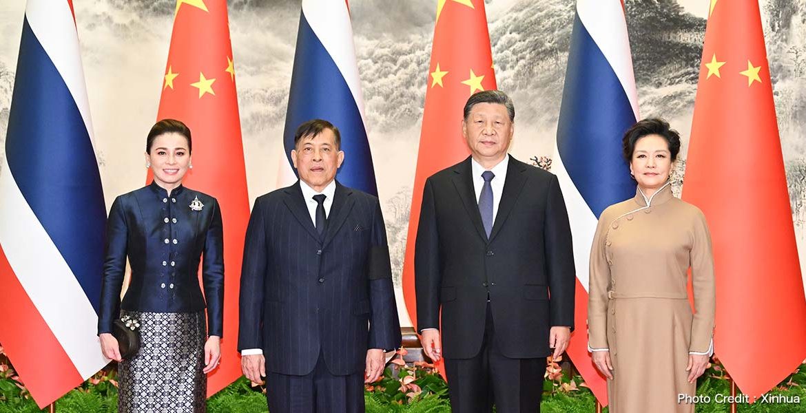 King Maha Vajiralongkorn Makes Historic State Visit to China for 50th Anniversary of Diplomatic Ties