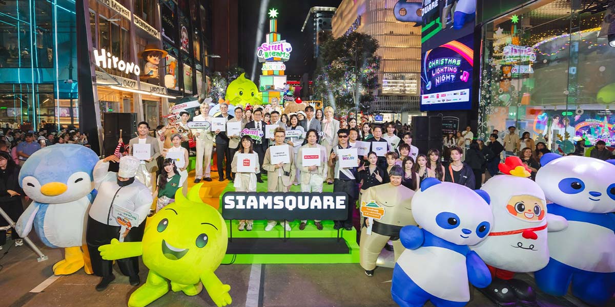 AIS SIAM x PMCU Invites New Generation to Fulfill Their Dreams at “SIAM SQUARE STREET OF DREAMZ 2026”