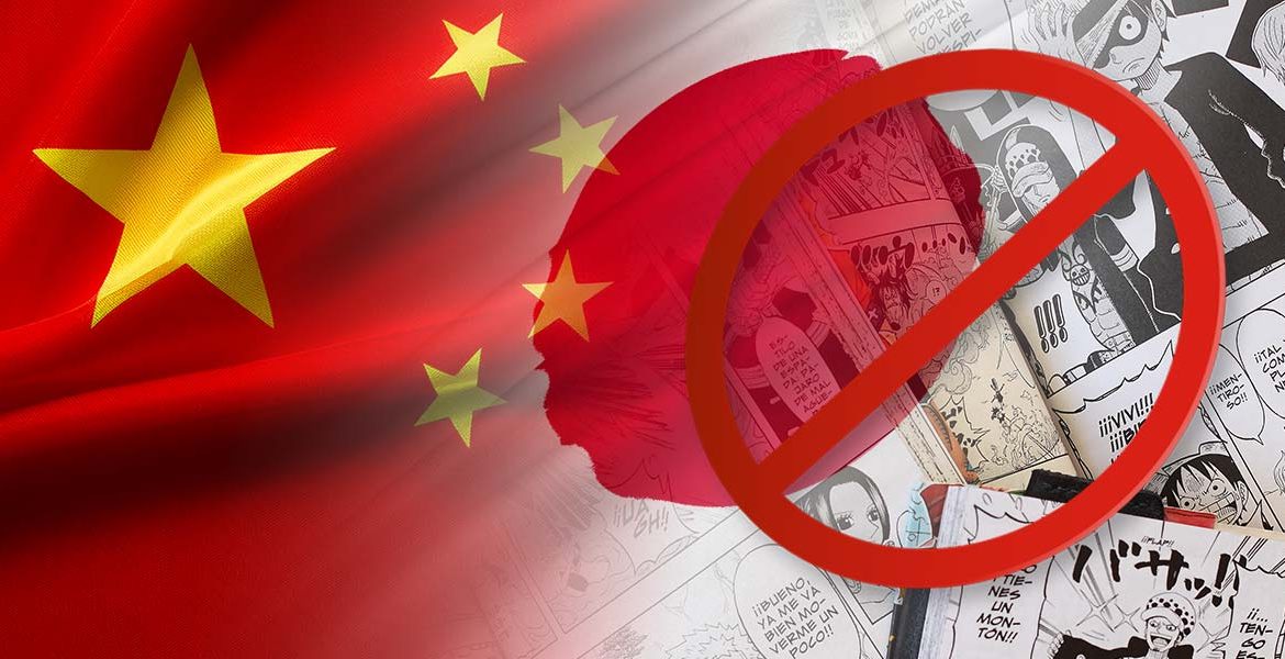 Japan-China Relations Worsen as Beijing’s Largest Comic Convention Bars Anime and Manga