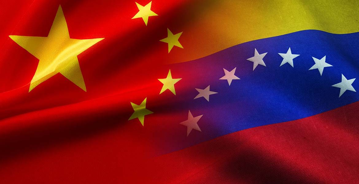 China Condemns US Blockade on Venezuela and Urges Respect for Sovereignty