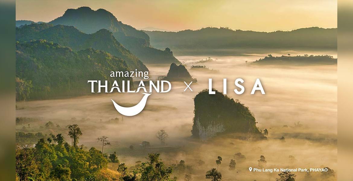 Lalisa “LISA” Manobal to Star in New Amazing Thailand Campaign Launching January 2026