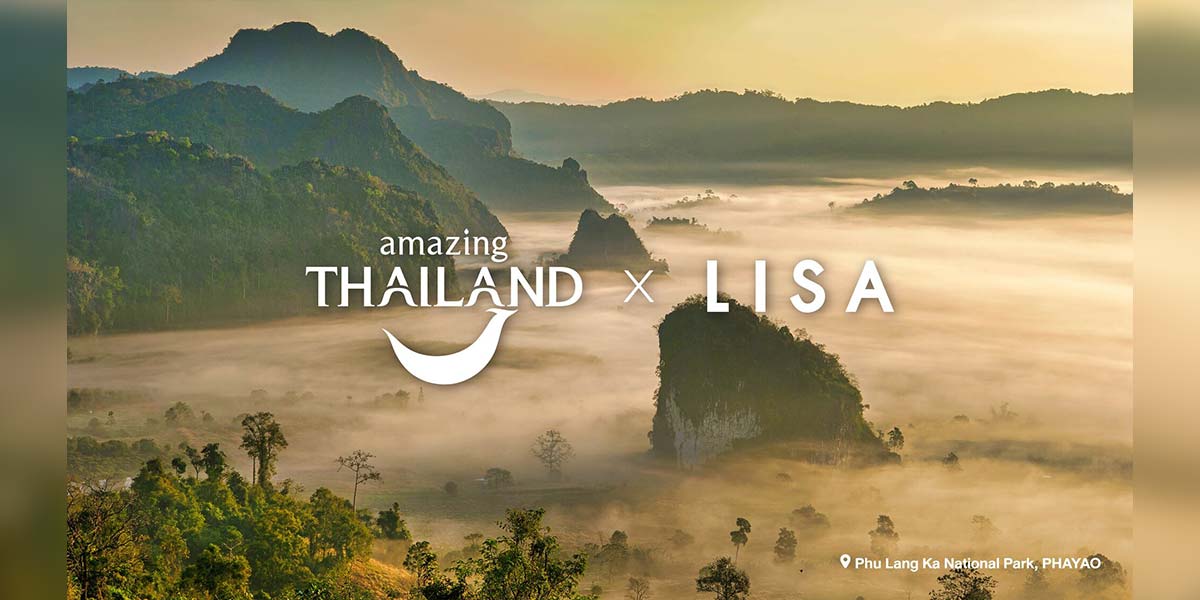 Lalisa “LISA” Manobal to Star in New Amazing Thailand Campaign Launching January 2026