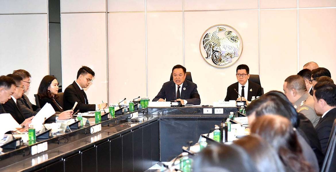 Thailand Ramps Up Financial Data Integration to Combat Fraud and Money Laundering