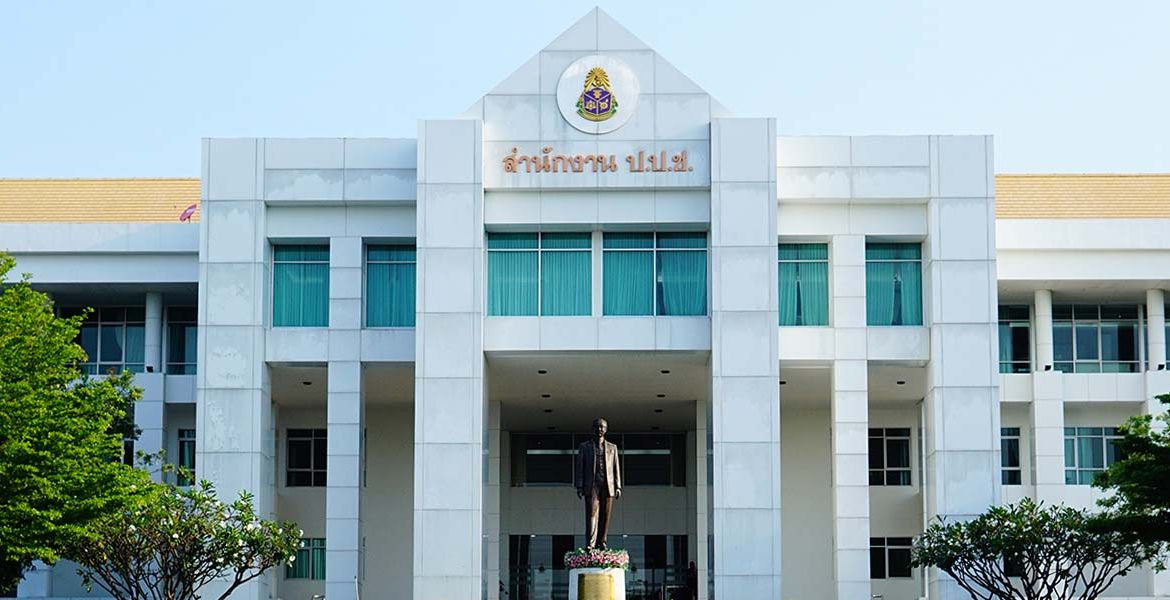 New Secretary-General and Two New Commissioners Named for the National Anti-Corruption Commission