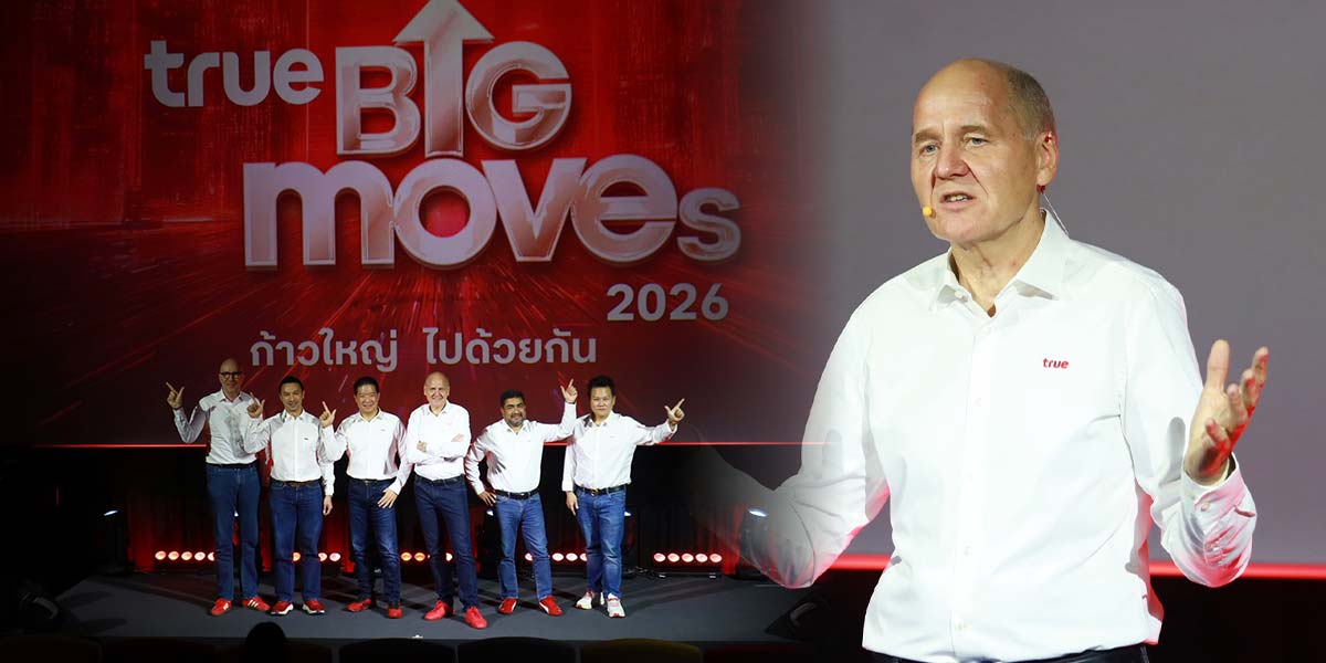 TRUE Announces ‘4 Big Moves’ to Accelerate Telco-Tech Transformation, Strengthen Customer Experience and Drive AI-First Growth