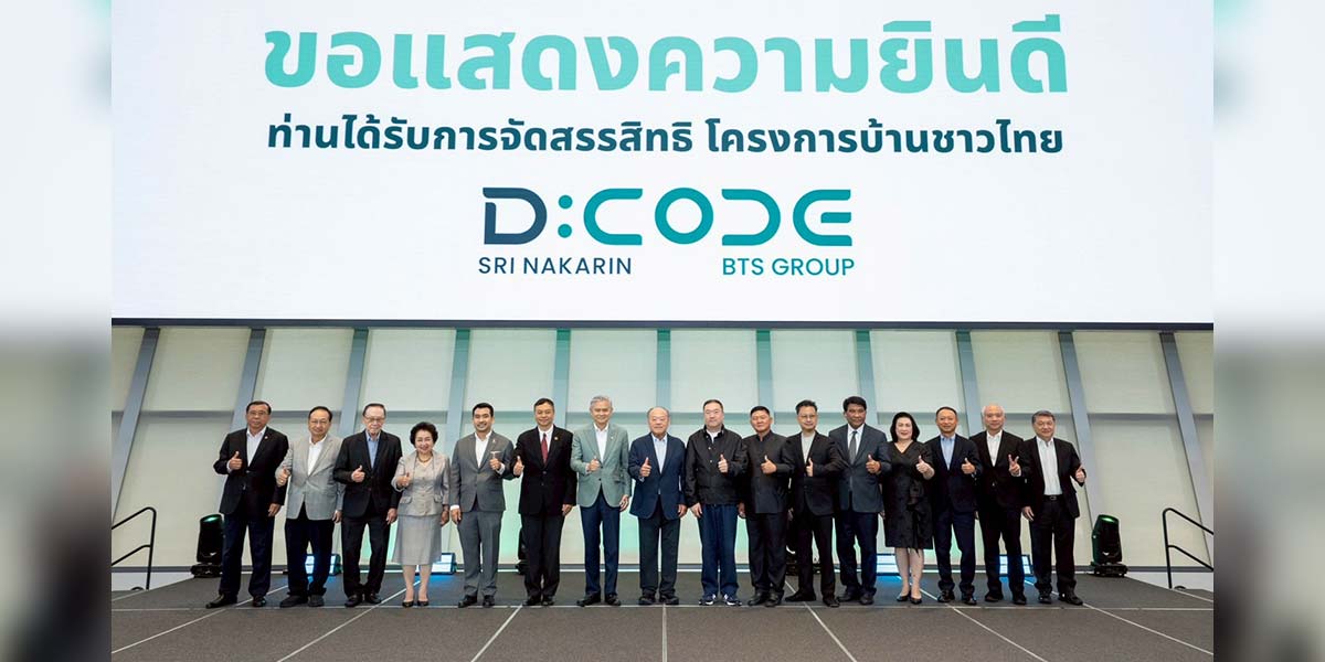 New Home Project by BTS Group Offers Affordable Living Solutions for Thais