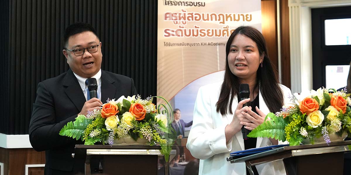 KH Academy Joins Forces with Top Law Firms to Elevate Legal Education for Secondary School Teachers across Thailand