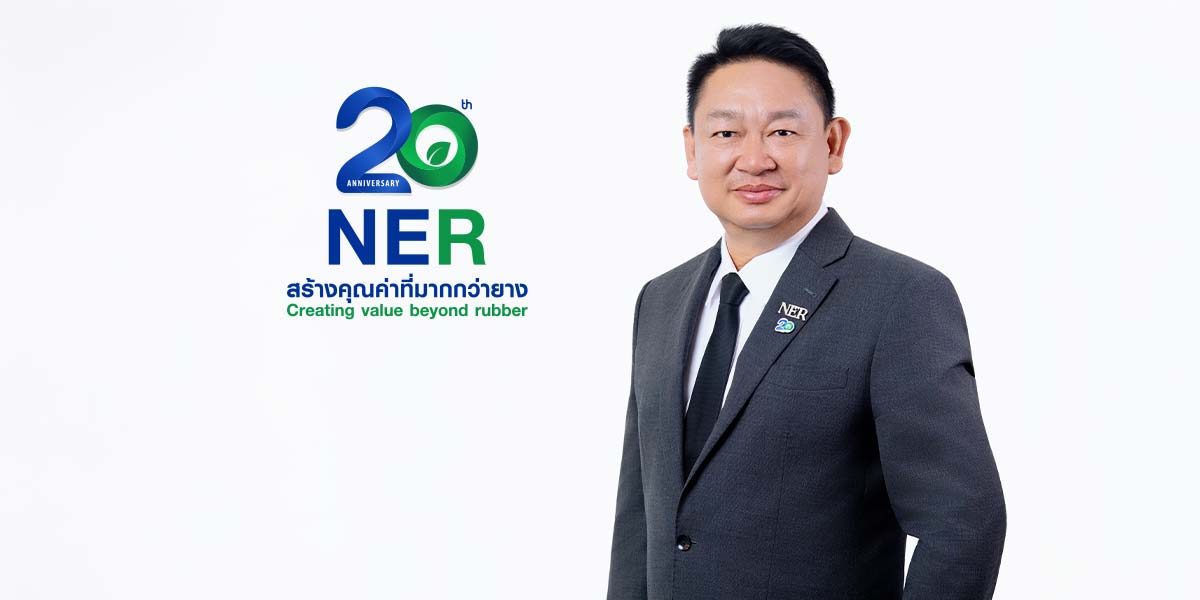 North East Rubber to Deliver 2025 Dividend Payment amid Robust Growth