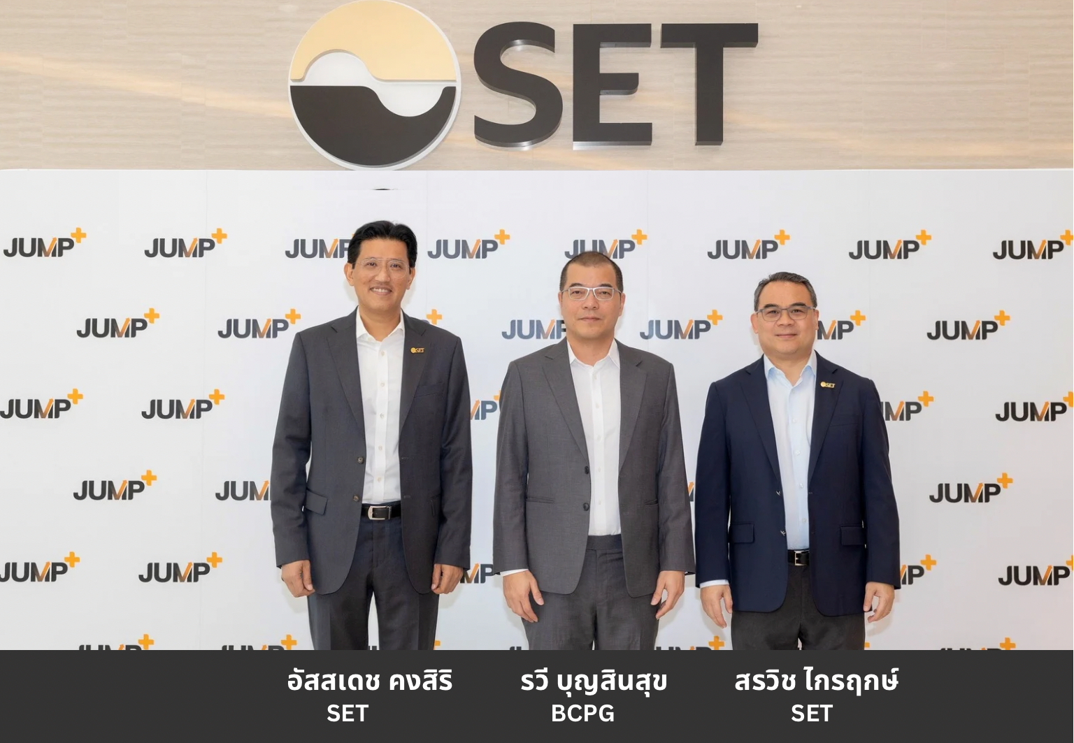 BCPG Joins JUMP+ Program to Become Proactive Company and Strengthen ...