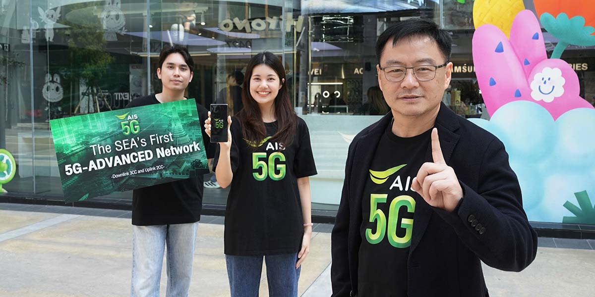 AIS Launches Southeast Asia’s First “5G-ADVANCED” to Lead Thailand into New Era of Intelligent Networks