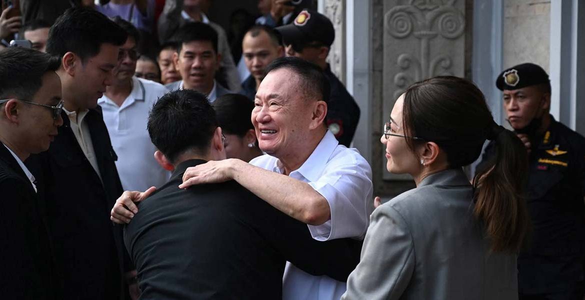 Former Thai PM Thaksin Shinawatra Released under Parole