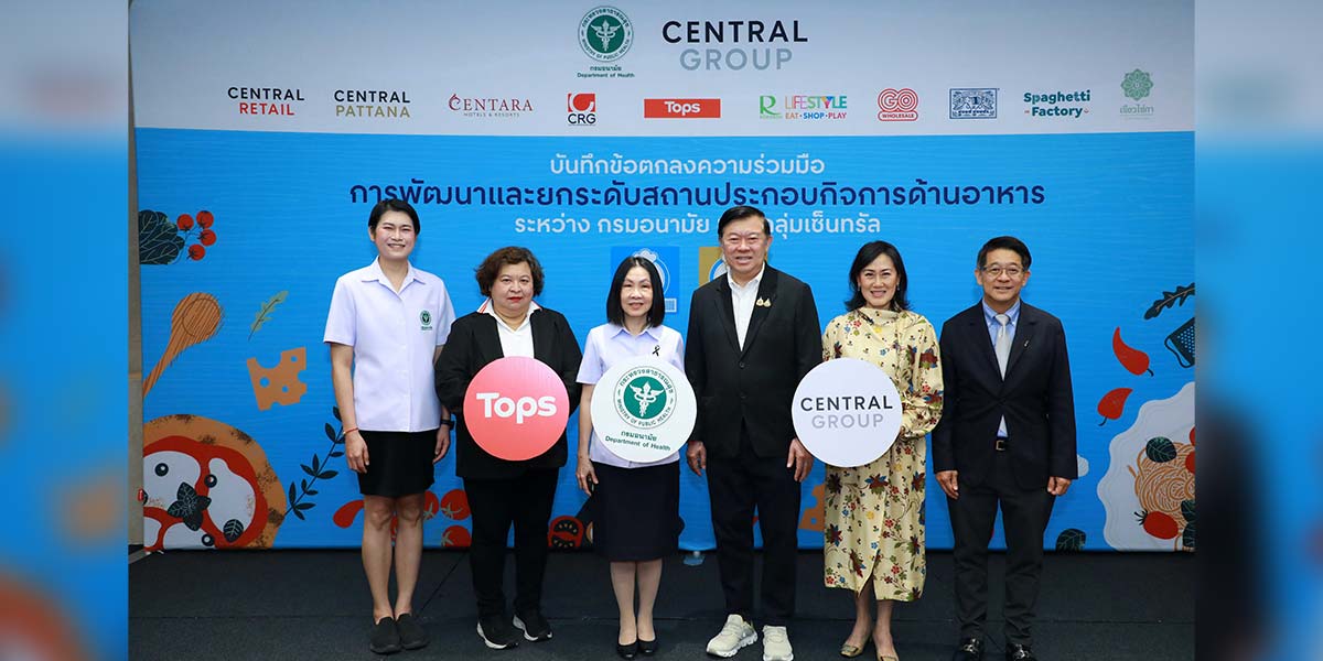 TOPS Secures “SAN Plus” Certification, Reinforcing Food Safety Leadership