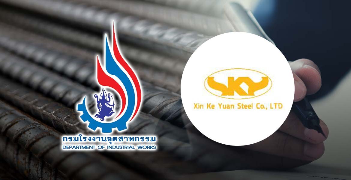 Thailand Greenlights Xin Ke Yuan’s Return Amid IF Furnace and EAF Dust Outcry