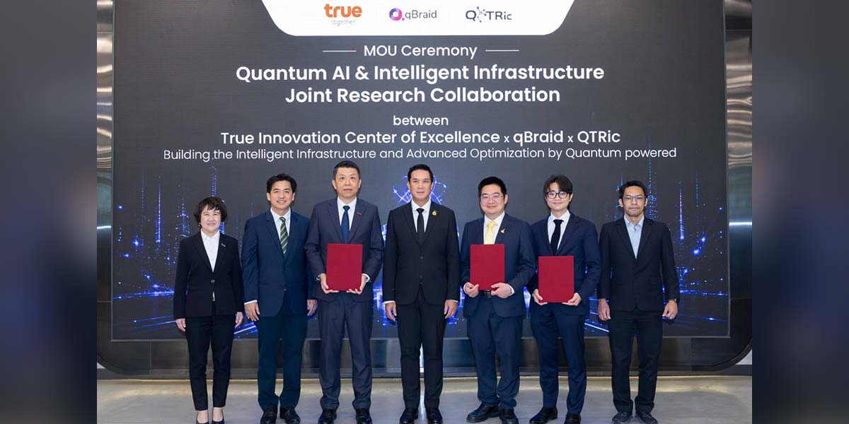TRUE Partners with QTRic and qBraid to Build Quantum AI Ecosystem and Intelligent Infrastructure in Thailand