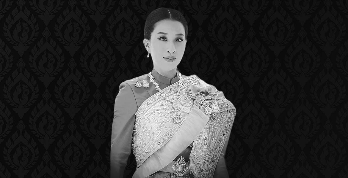 Thai Princess Bajrakitiyabha Passes Away Peacefully at 47