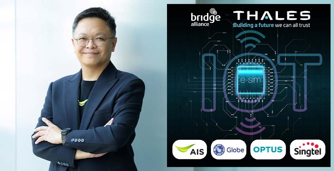 AIS Business Advances Enterprise IoT Connectivity Through World’s First Multi-Operator eSIM Network