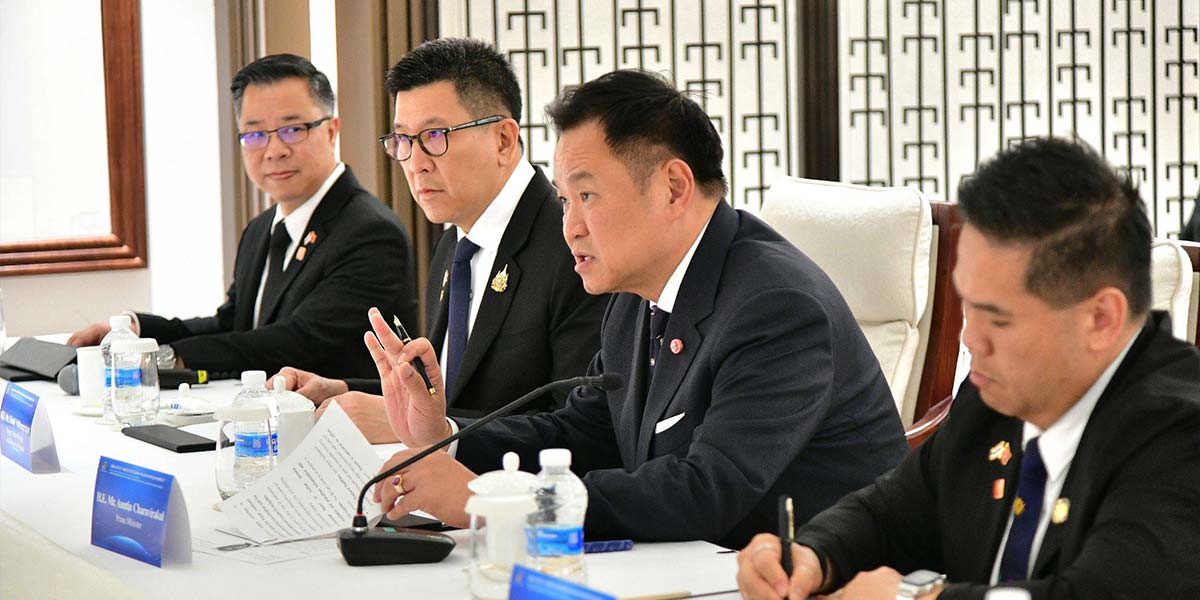 Thailand Welcomes ‘New Wave’ of Investments, Attracts THB70 Billion of Capital From Top Chinese Corporations