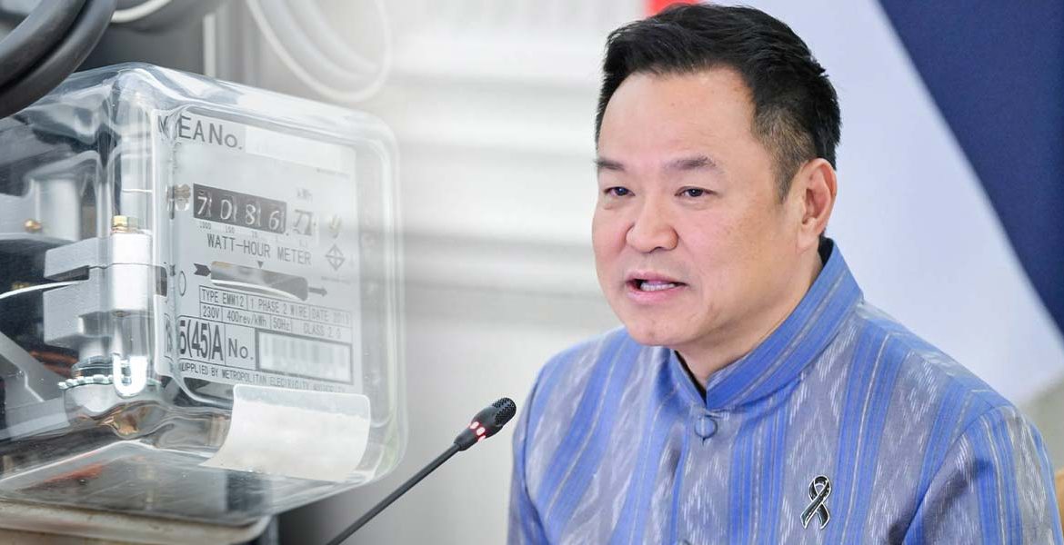 Thailand Restructures Electricity Rates for Households and Unlocks Direct PPA for Data Centers