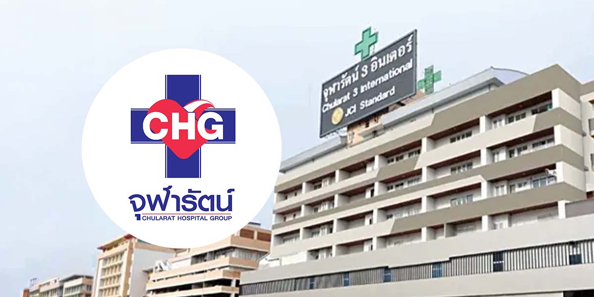 Maybank Sees Buying Opportunity as CHG Extends Losses Ahead of MSCI Deletion