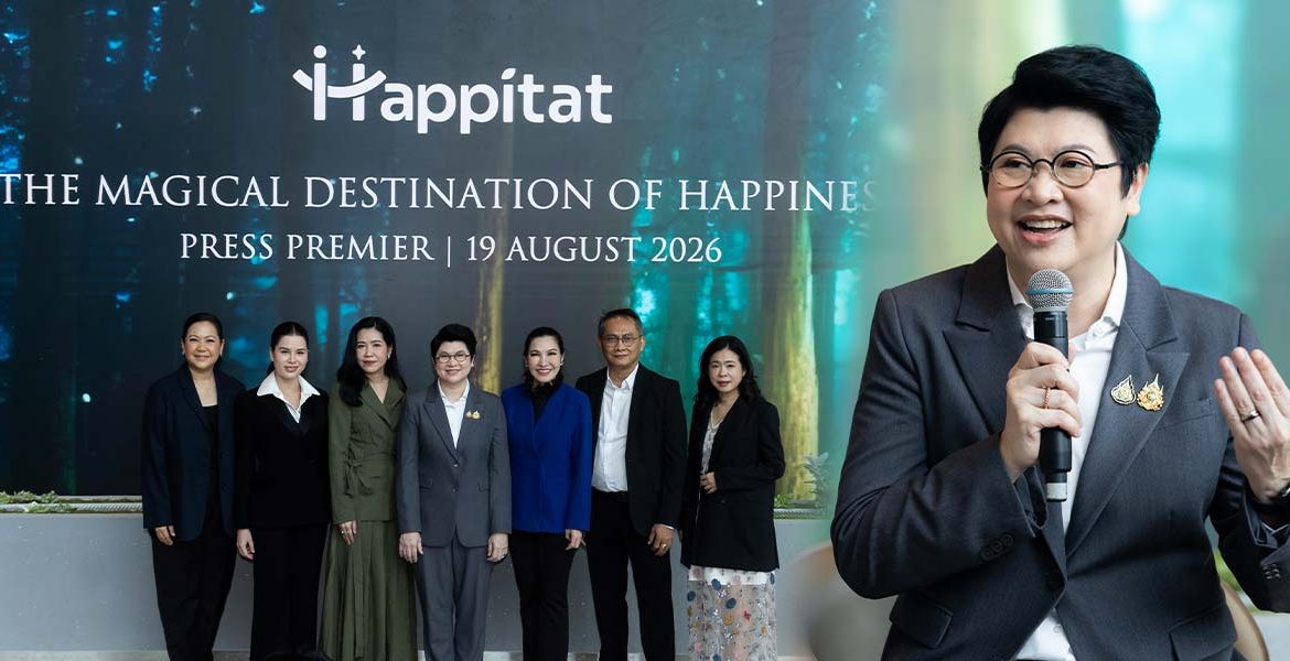 Happitat Redefines Living and Shopping Experience as the World’s First Happiness Destination