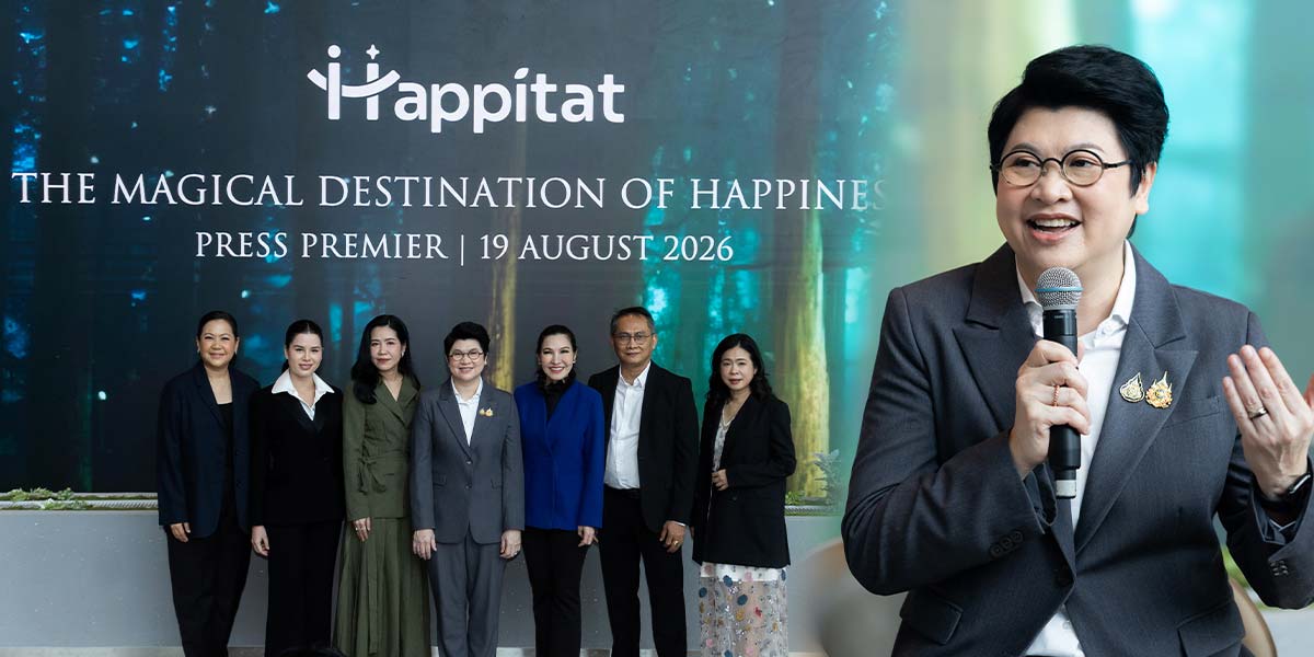 Happitat Redefines Living and Shopping Experience as the World’s First Happiness Destination