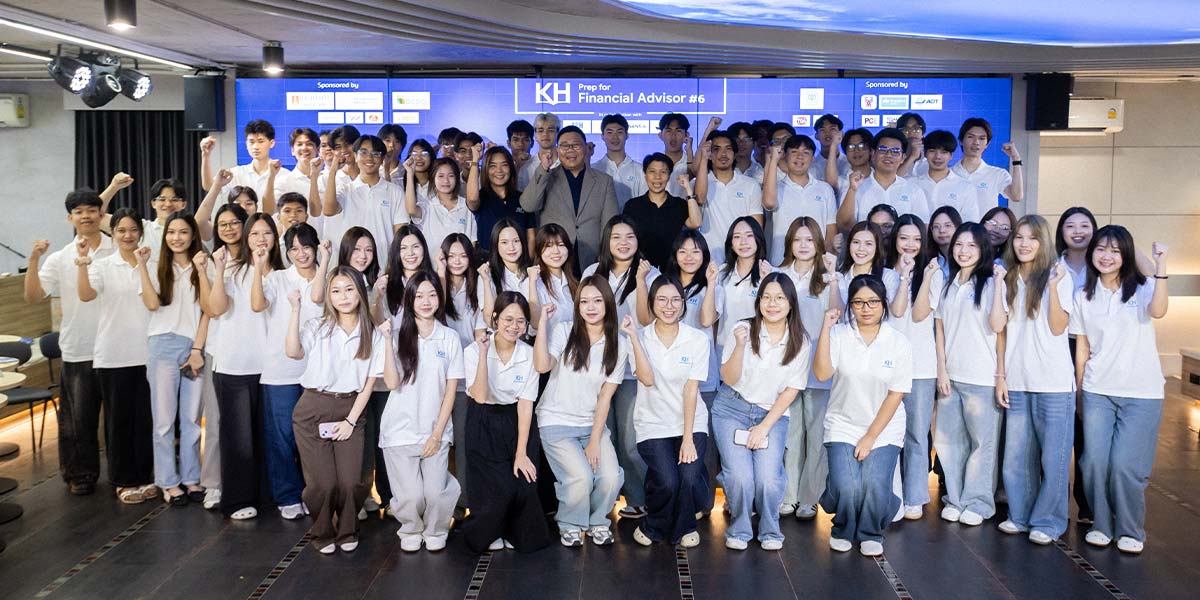 KH Academy Launches 6th “Prep for Financial Advisor” Program to Nurture New Generation for Thai Capital Market