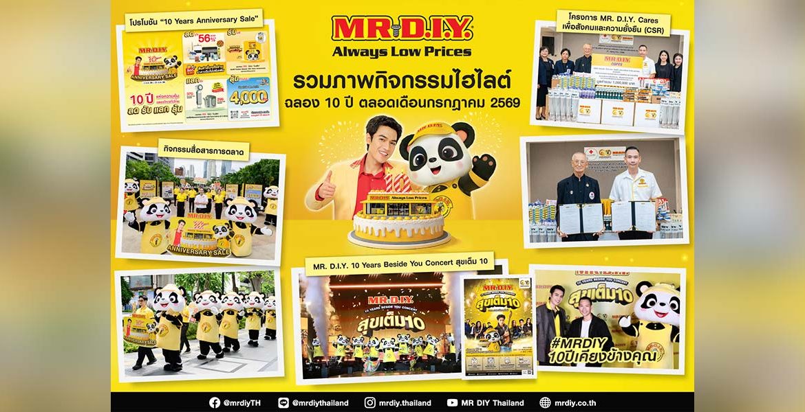 MRDIYT Marks Decade of Success in Thailand with Major “10 Years Beside You” Campaign