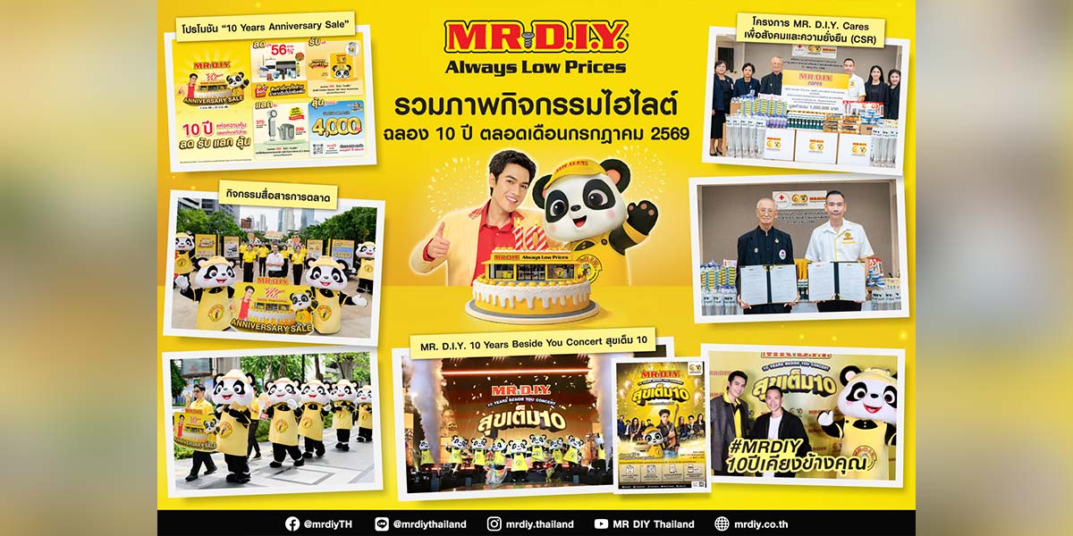 MRDIYT Marks Decade of Success in Thailand with Major “10 Years Beside You” Campaign