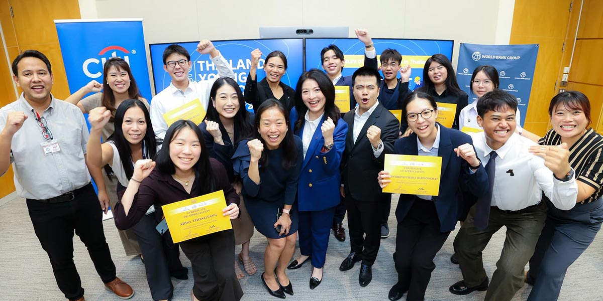 Citi Partners With World Bank Group to Host Thailand Young Economist Contest 2026