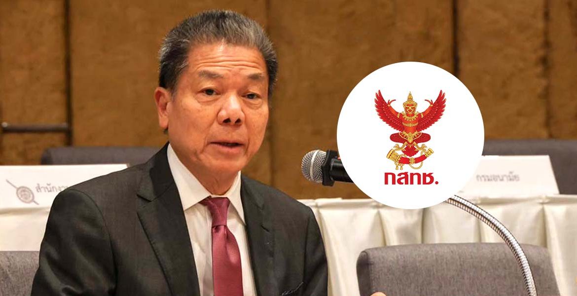 NBTC Enforces Administrative Order to Keep ‘Sarana’ From Operational Violation as Chairman