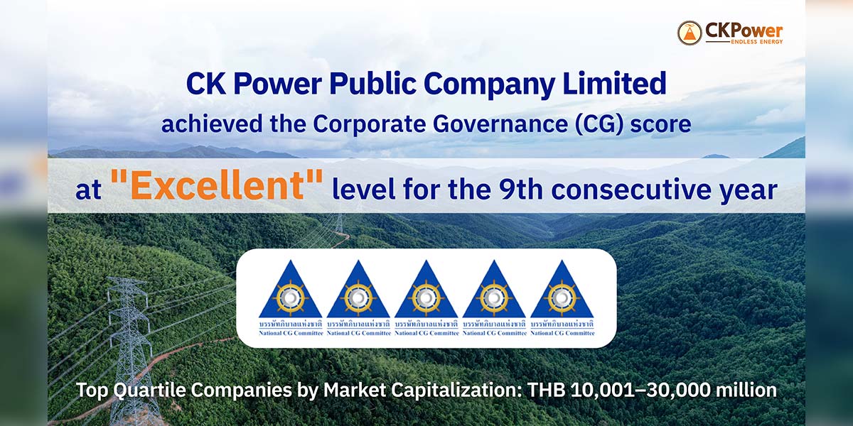 CKPower Achieves 5-Star 