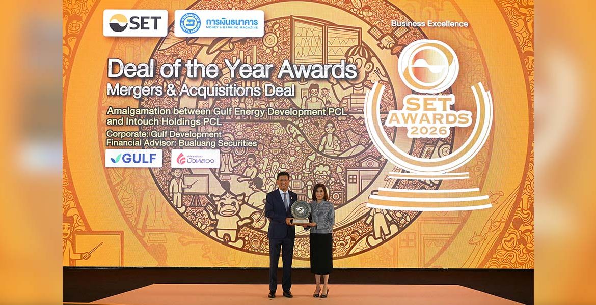 GULF Wins Deal of the Year at SET Awards 2026 for Successful Strategic Amalgamation