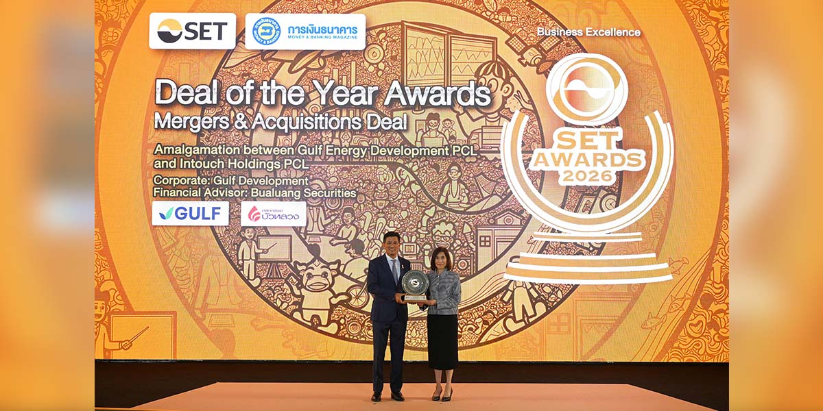 GULF Wins Deal of the Year at SET Awards 2026 for Successful Strategic Amalgamation